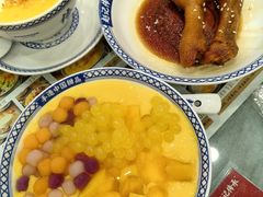 -赵记传承·中国甜品(福州总店)