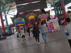 -杭州乐园