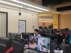 -开普墩Captain网咖俱乐部