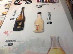 -新一喜铁板料理餐厅·铁板放题(北国商城店)