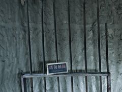 -水洞沟旅游区