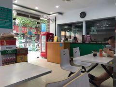 -许记大碗皮肚面馆(三条巷店)