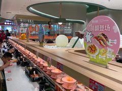 -争鲜回转寿司(大连和平广场凯德PLUS店)