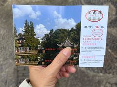 -汇龙潭