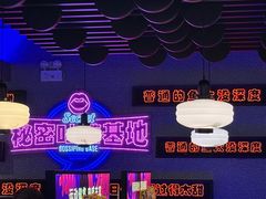 -匠子烤鱼(上邦百汇城店)