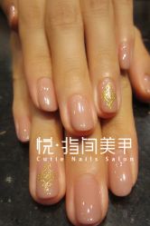 照片6 031-----------悦指间美甲美睫