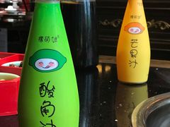 -矮板凳老火锅(宽窄巷子店)