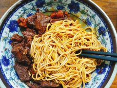 红烧牛肉面-旺泉餐饮店·清真牛肉面馆