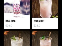 -家贺屋刺身寿司专门店