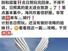 -巧克力渔家.小船海鲜家常菜(万平口店)