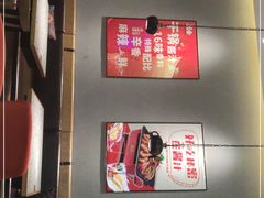 -炭舍干锅(华发商都店)