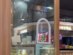 -王春春鸡汤饭(上海中海环宇城店)