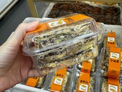 -爱德顺糕点食屋(利民道店)