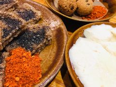 炸蕨粑-袁家豆腐