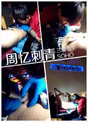 iphone_upload_pic-周忆刺青原创设计定制