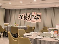 -海景壹号大酒店(滨湖店)