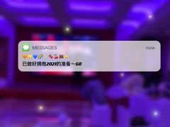 -白金汉爵大酒店(相城店)