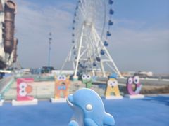 -秦皇岛乐岛海洋王国