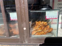 -鼎丰真(重庆路店)