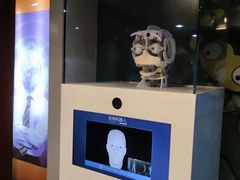 -陕西科学技术馆