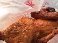 -四云楼烤鸡店(吉庆街店)