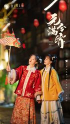 -盘子女人坊生日照·摄影馆(华强店)