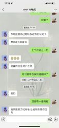 点击看大图 -5KM舞蹈街舞工作室