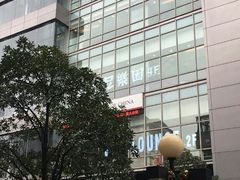 -上海市第十人民医院(总院)