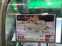 -东江海鲜酒家(艺都分店)