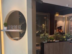 -曾家厨房·新徽菜(九华山路店)