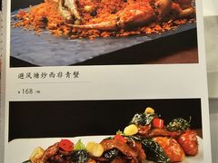 -广州酒家(越华店)
