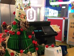 -元气寿司(东方宝泰店)