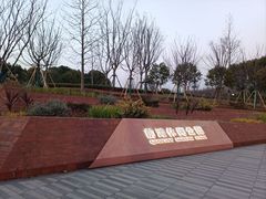 -上海山野camping·户外天幕烧烤·团建拓展营地