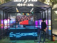 -西湖外事游船(湖滨二公园外事游船码头)