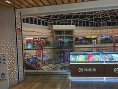 -高新活力汇Vitality