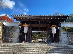 -三千院