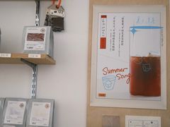 -纽巷咖啡 SOFTFOCUS COFFEE(锦和巴黎时韵店)