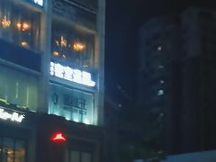 -谜盒子奇幻密室(南屏店)
