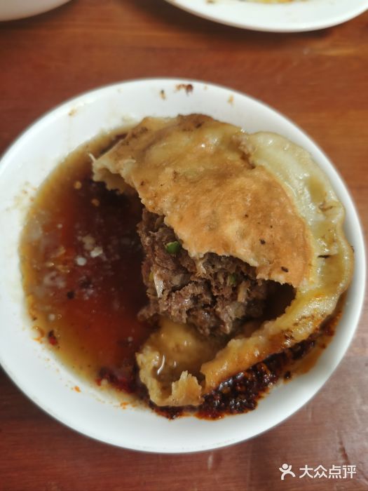 宝瑞门钉肉饼店图片