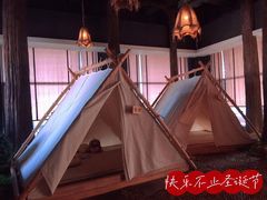 -清河半岛温泉度假酒店