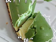 -好利来(牡丹园店)