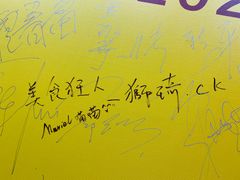 -广州四季酒店