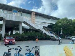 -麦当劳(金平路站店)