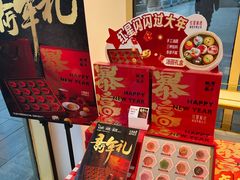 -红星前进面包牛奶公司(五道口购物中心店)