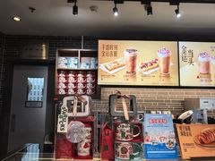 -星巴克(北京南站第二店)