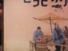 -前门故事烤鸭店(十里河店)