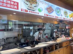 -南城香·饭香串香馄饨香(赵公口店)