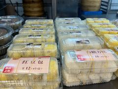 -王家沙点心店(南京西路总店)