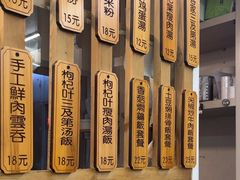 -佳瑜肠粉(总店)
