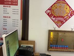 -感智盲人按摩·艾灸·肩颈SPA(岗厦店)